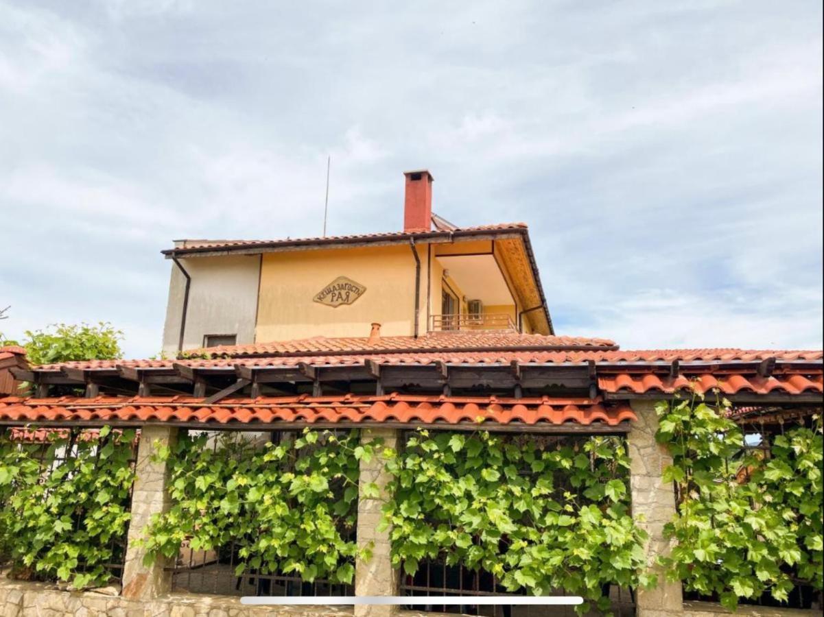 Kyshta Za Gosti Raya Hotel Fazanovo Luaran gambar